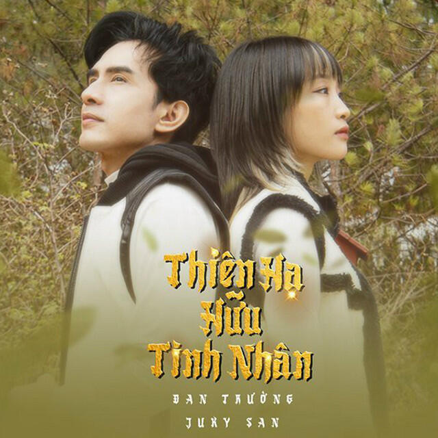 Релиз Thiên Hạ Hữu Tình Nhân