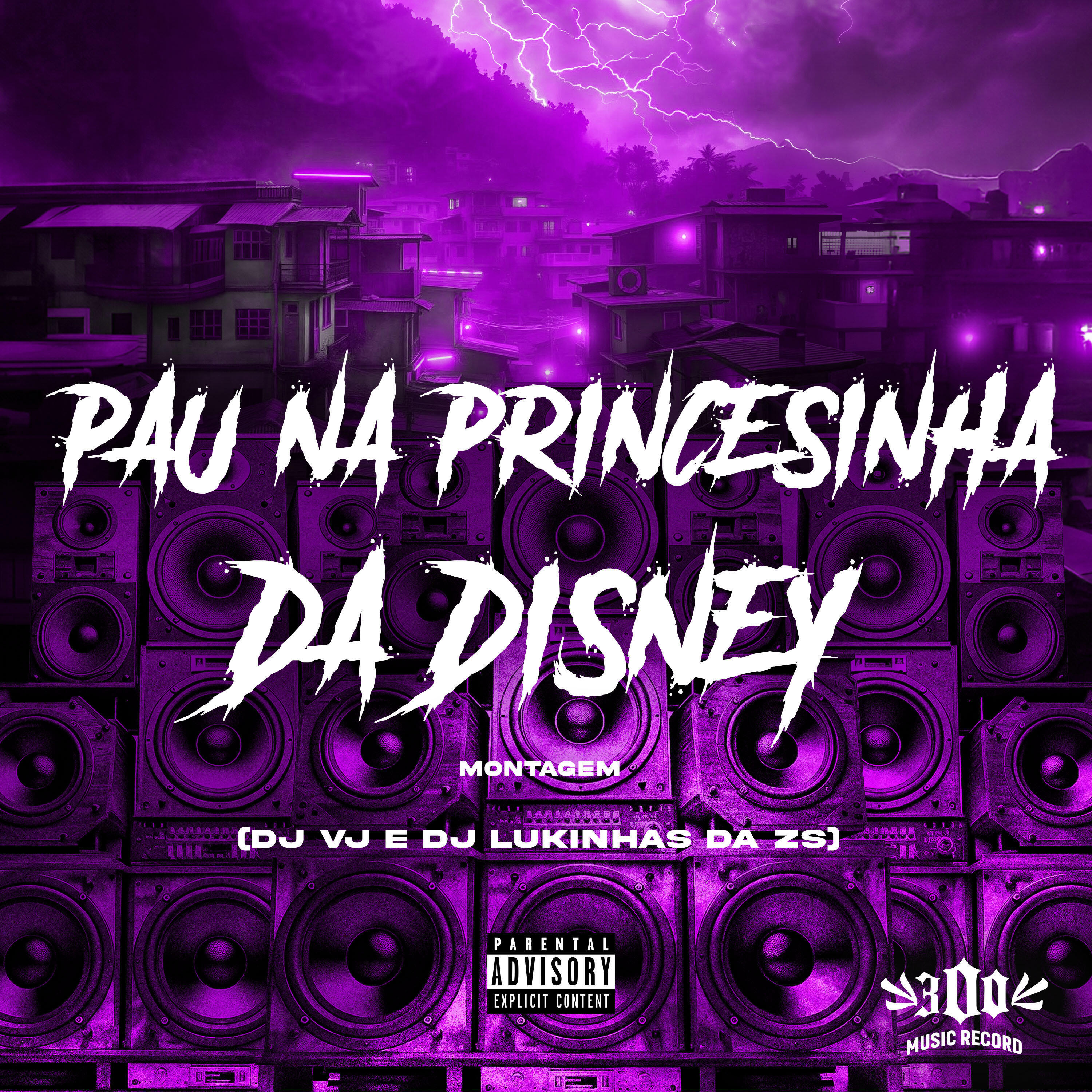 Релиз Pau na Princesinha da Disney