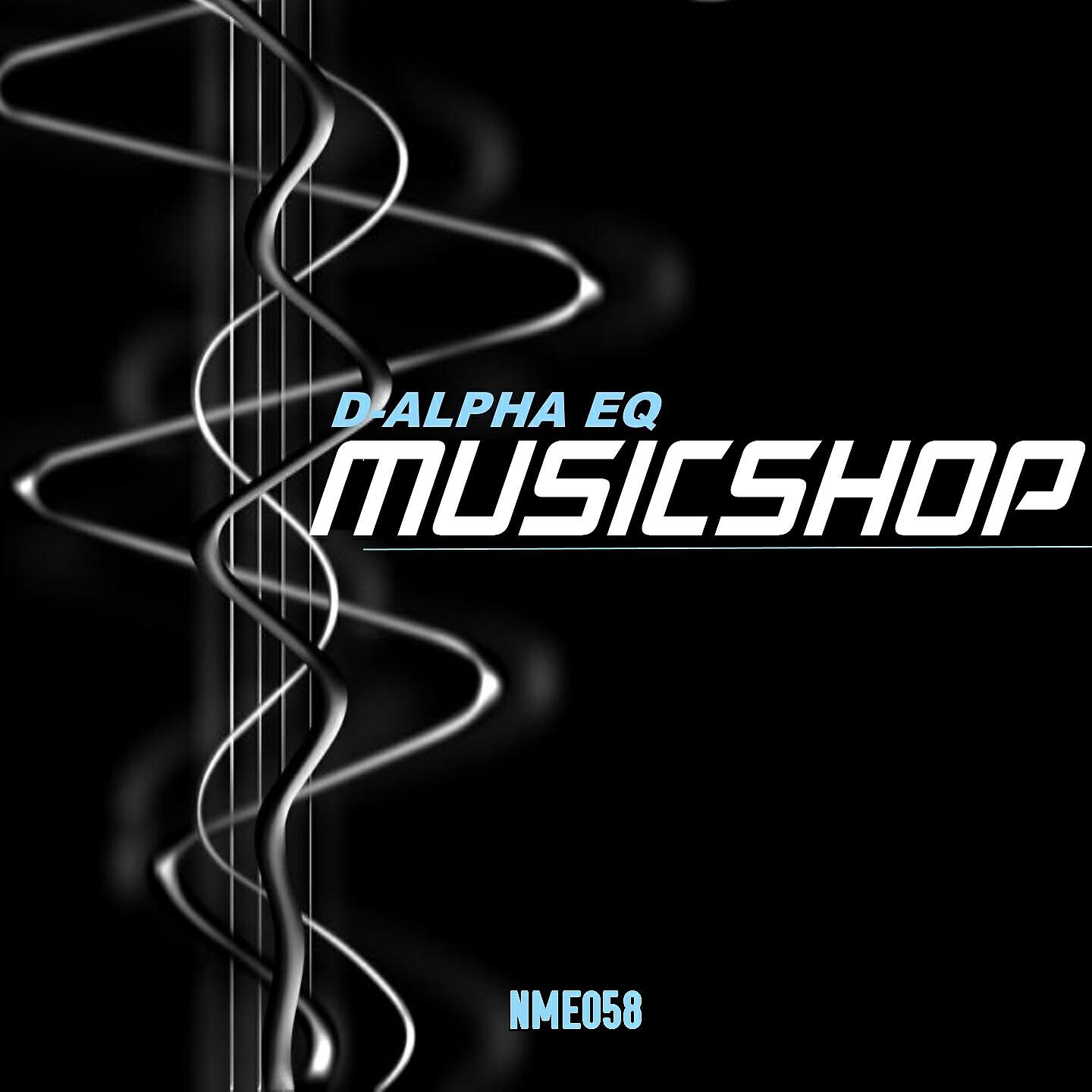 Релиз Musicshop