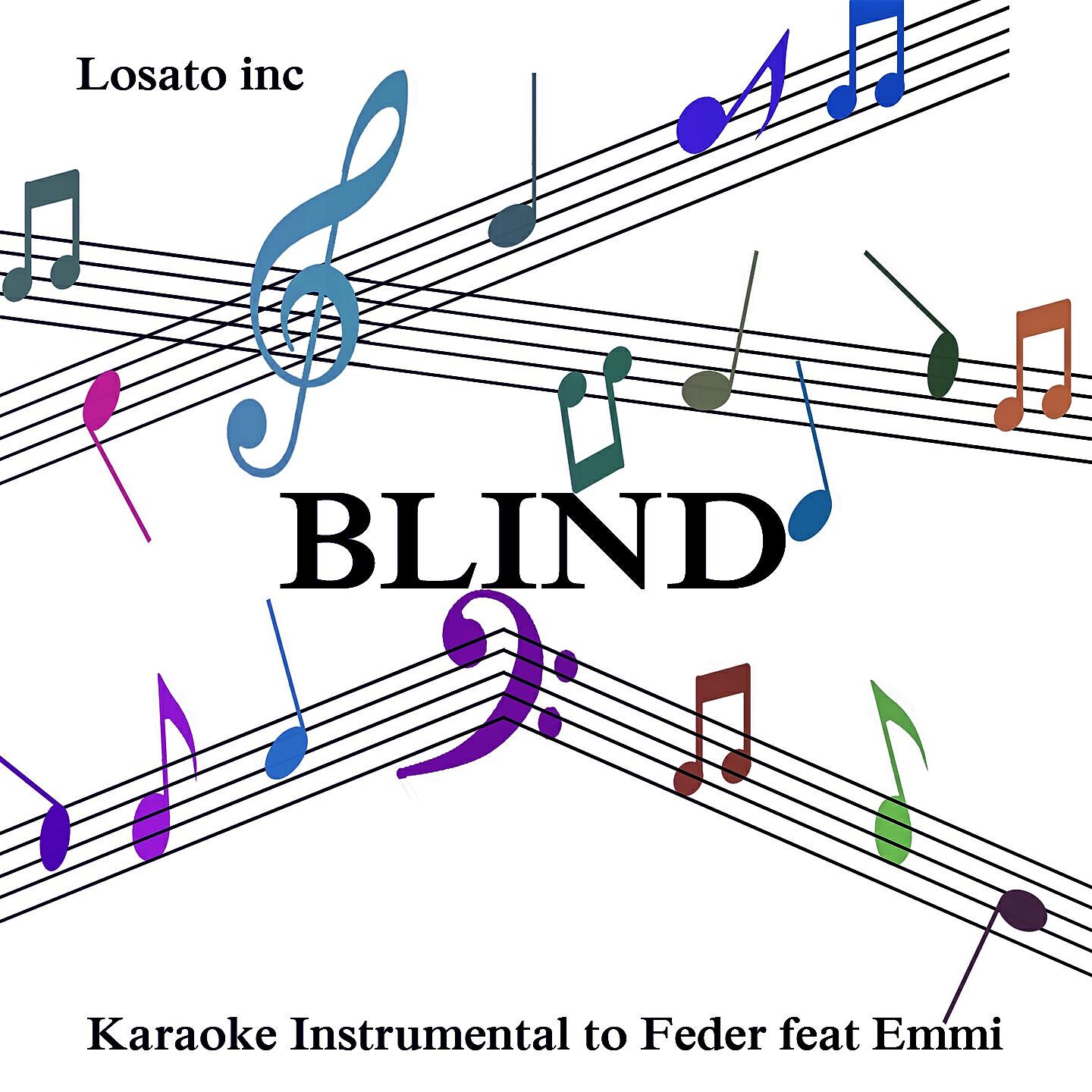 Релиз Blind