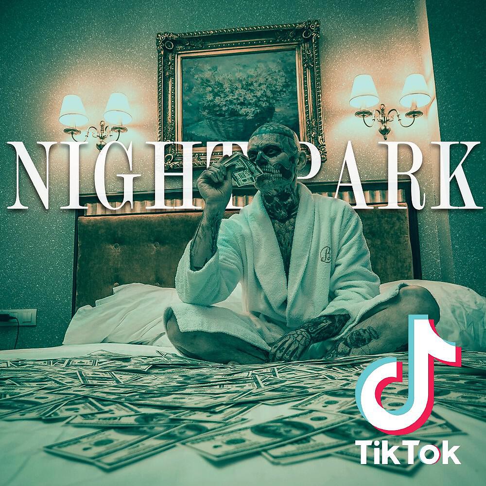 Релиз Алло, бабло (Tik Tok version)
