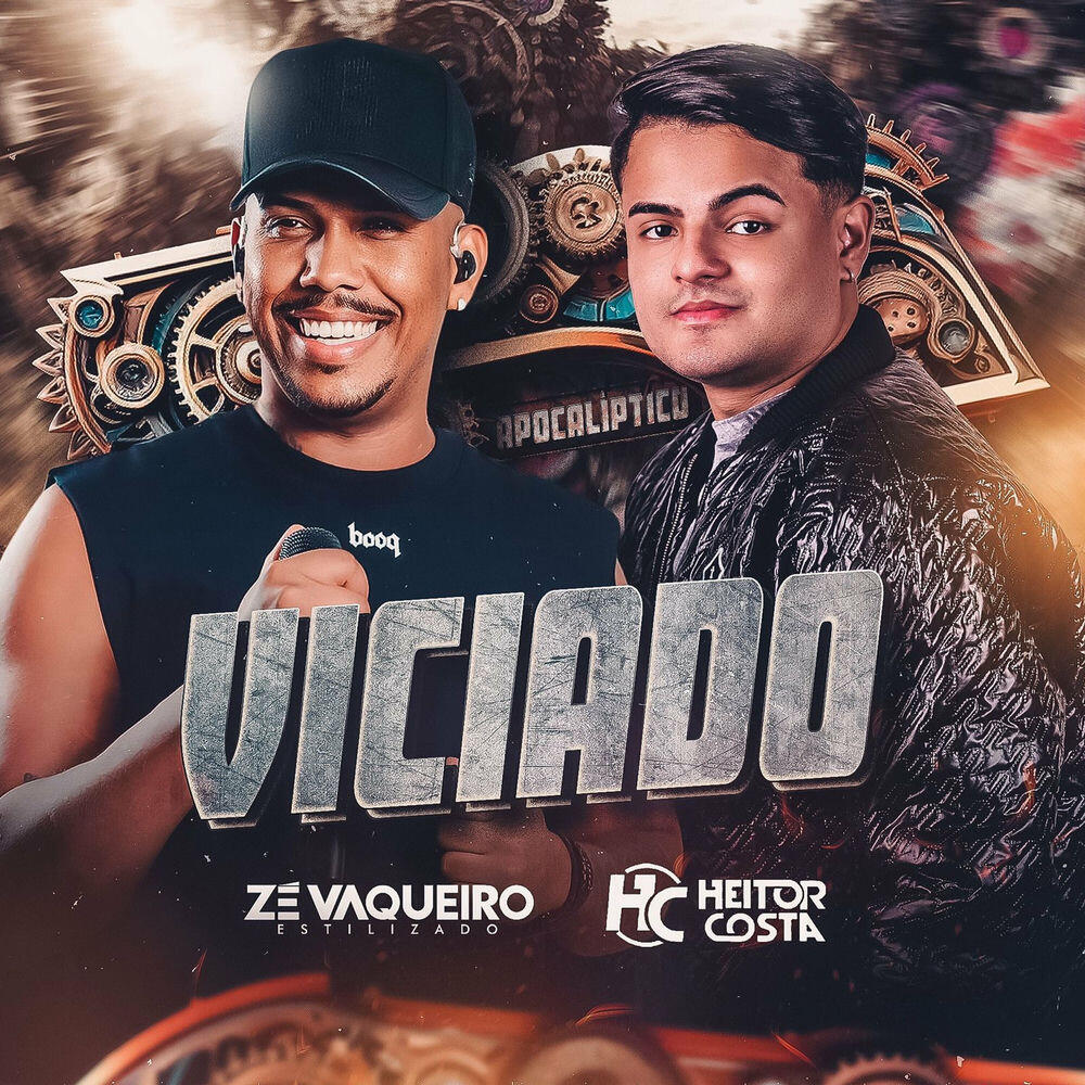 Релиз Viciado