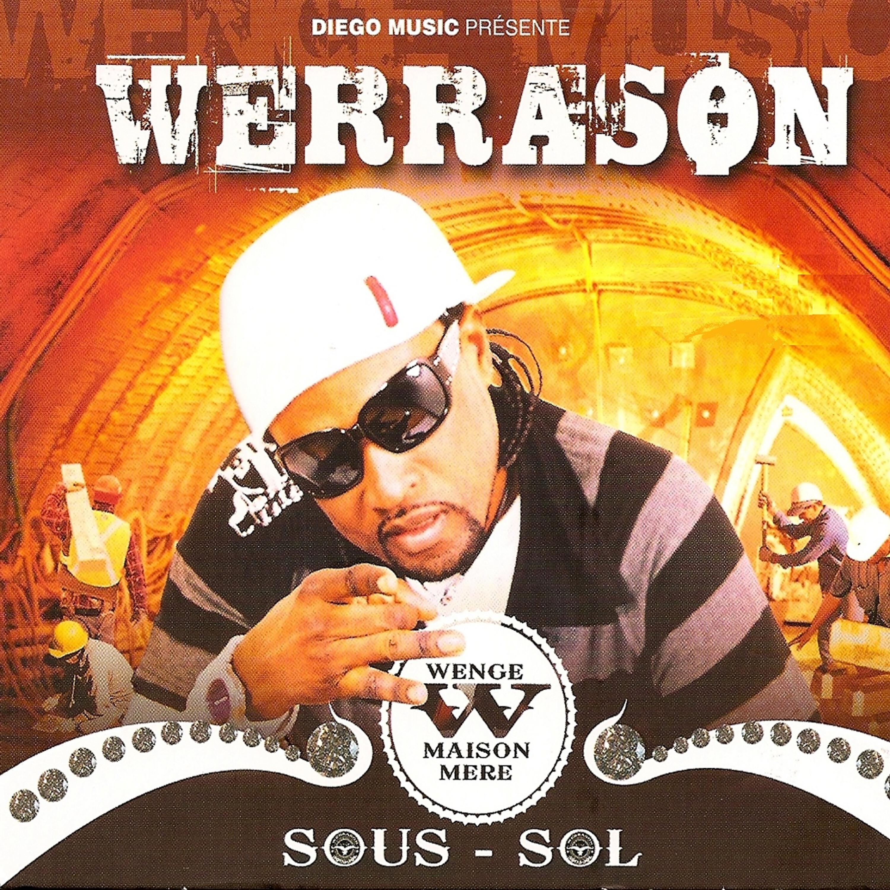 Релиз Sous-sol