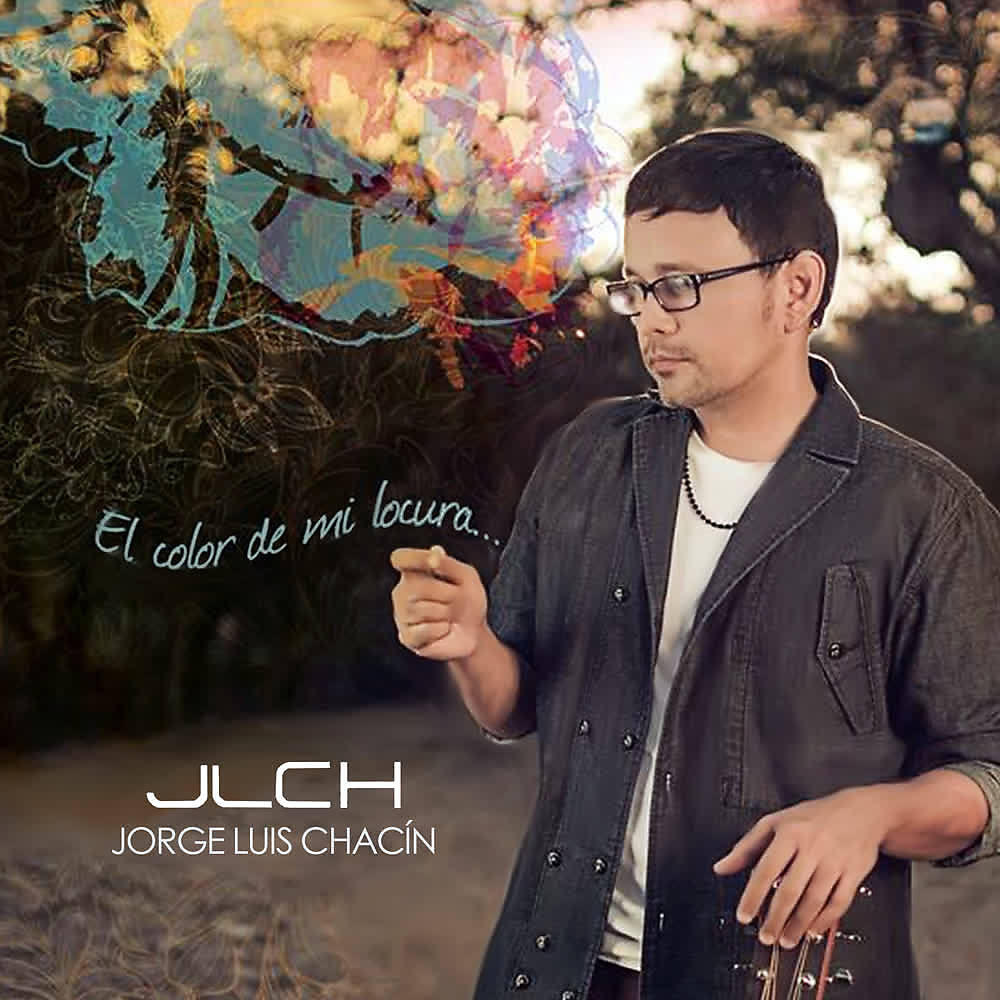 Релиз El Color de Mi Locura