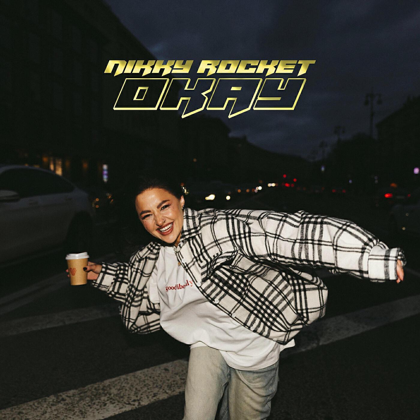 Nikky Rocket
