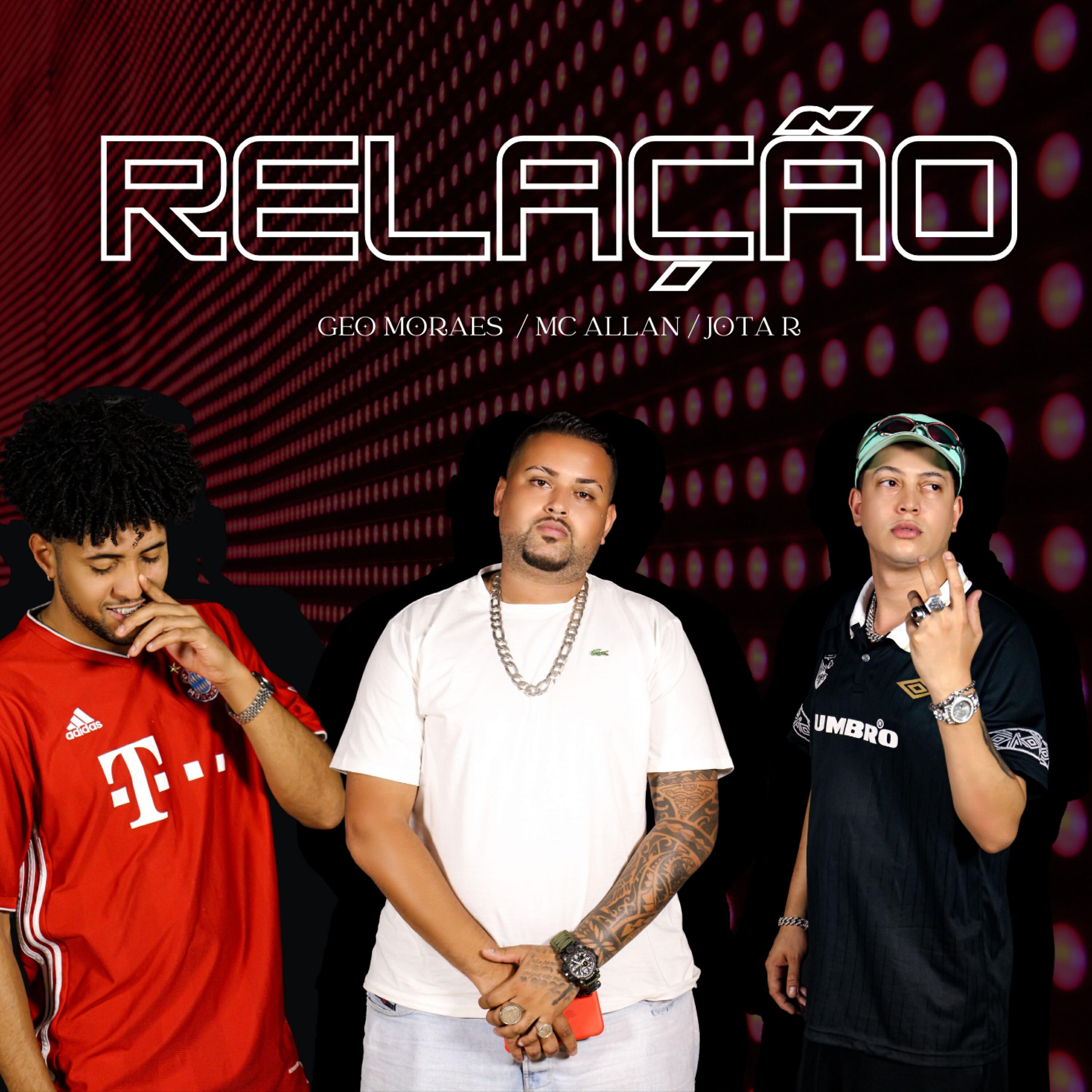 Релиз Relação