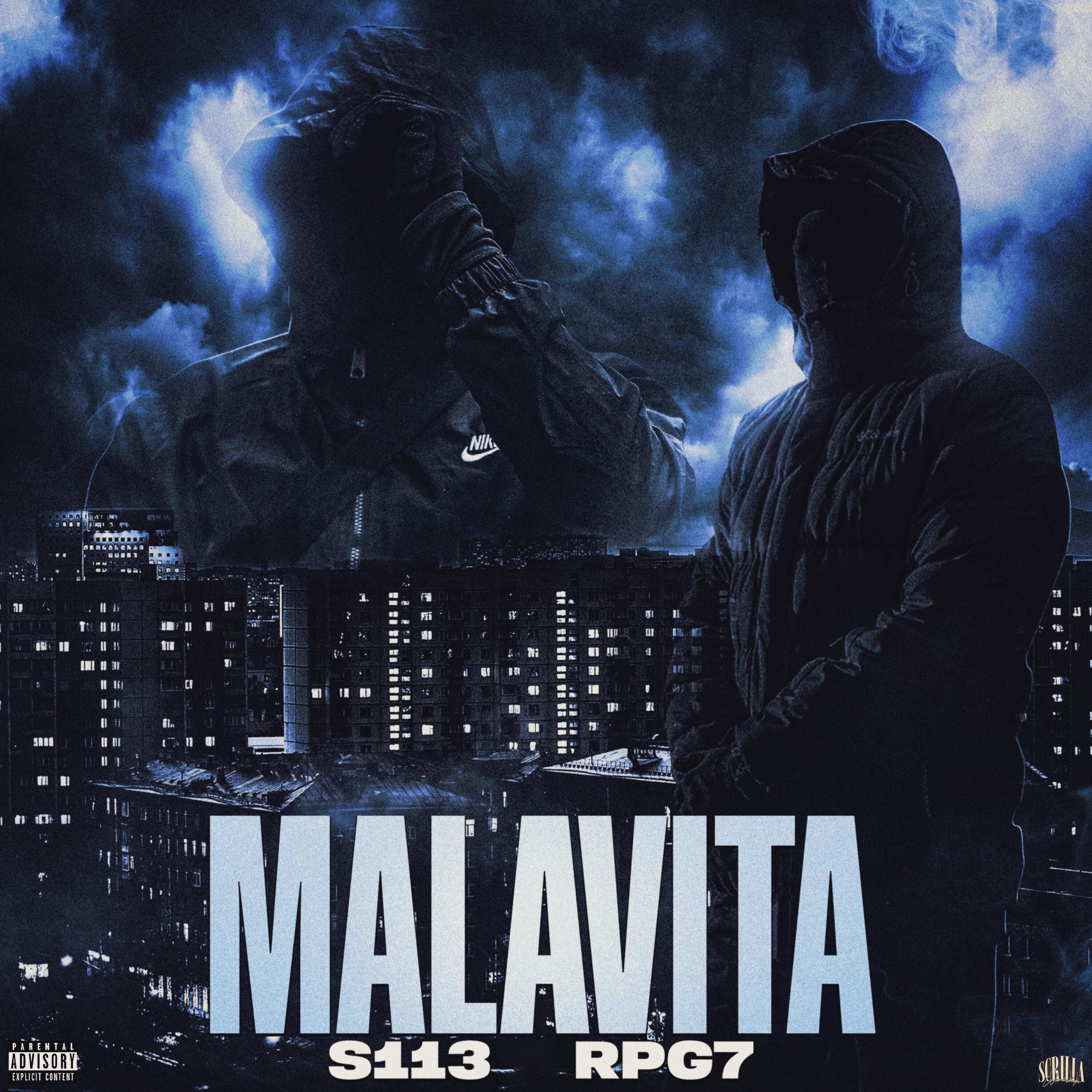 Релиз MALAVITA