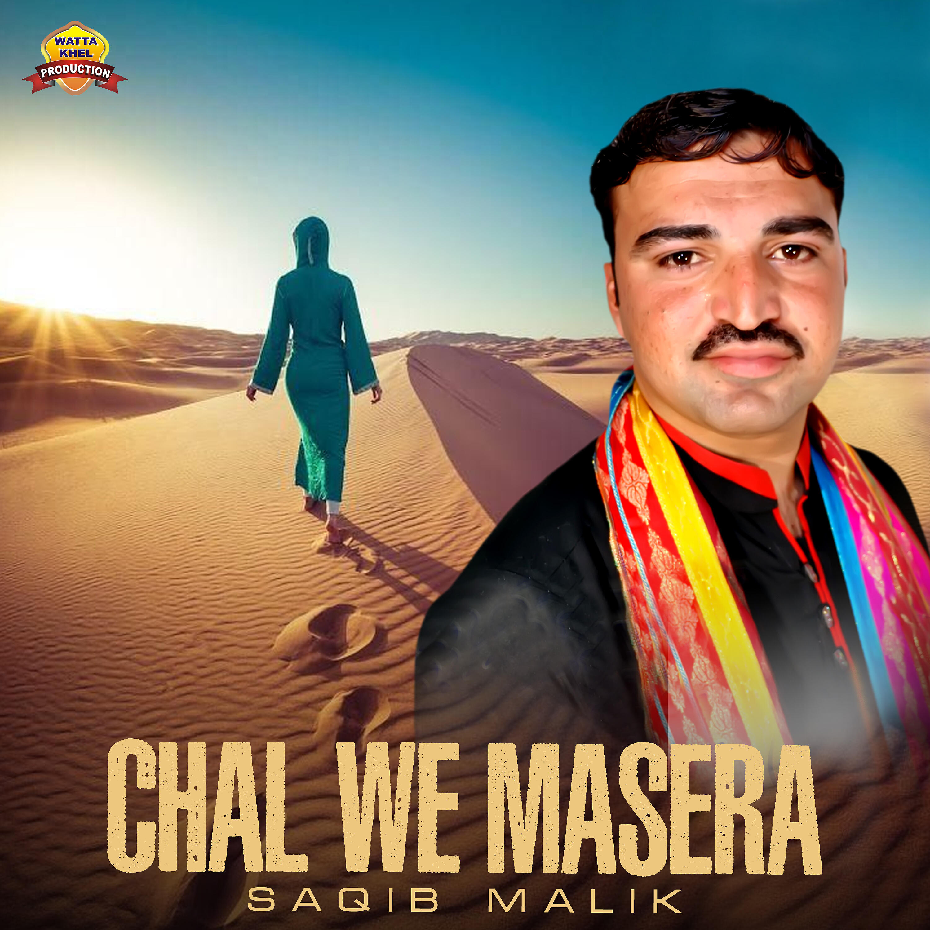 Релиз Chal We Masera - Single