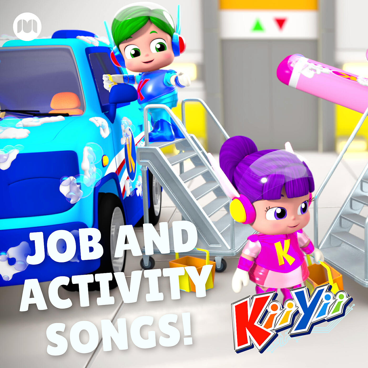 Релиз Job and Activity Songs!