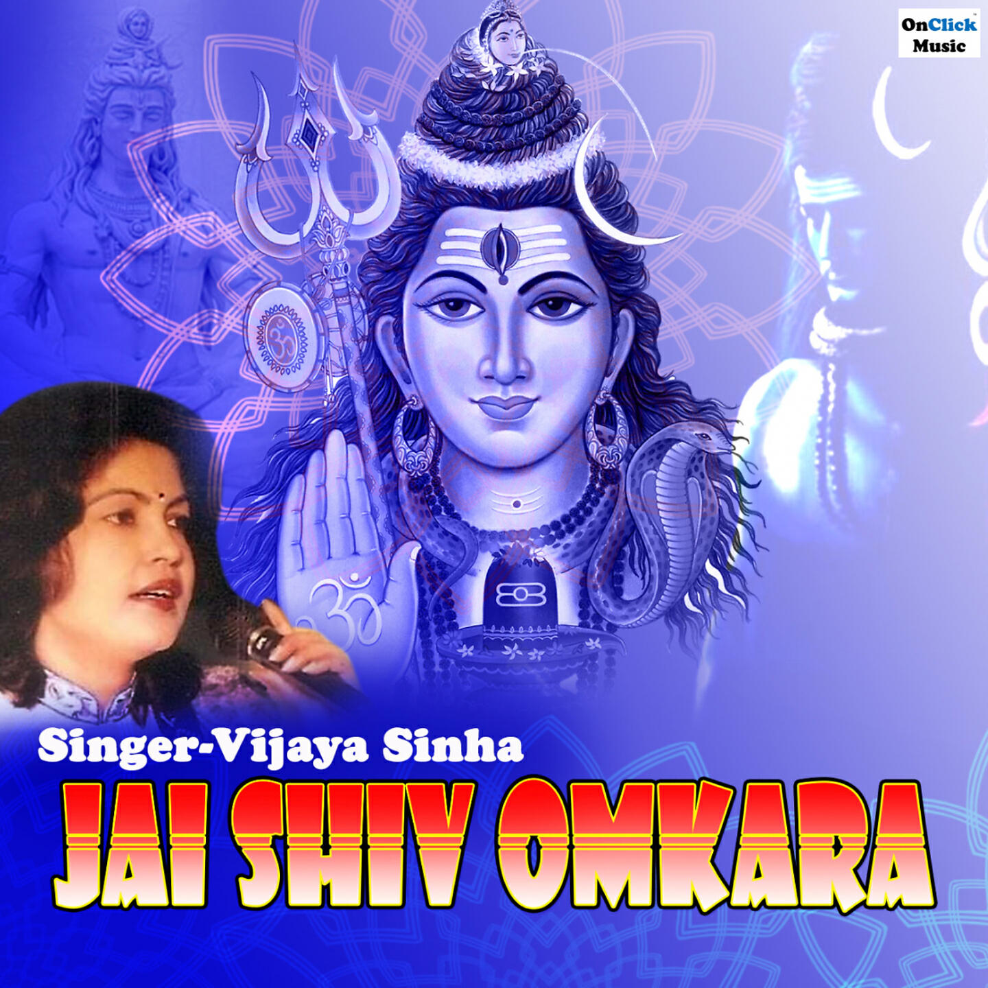 Релиз Jai Shiv Omkara
