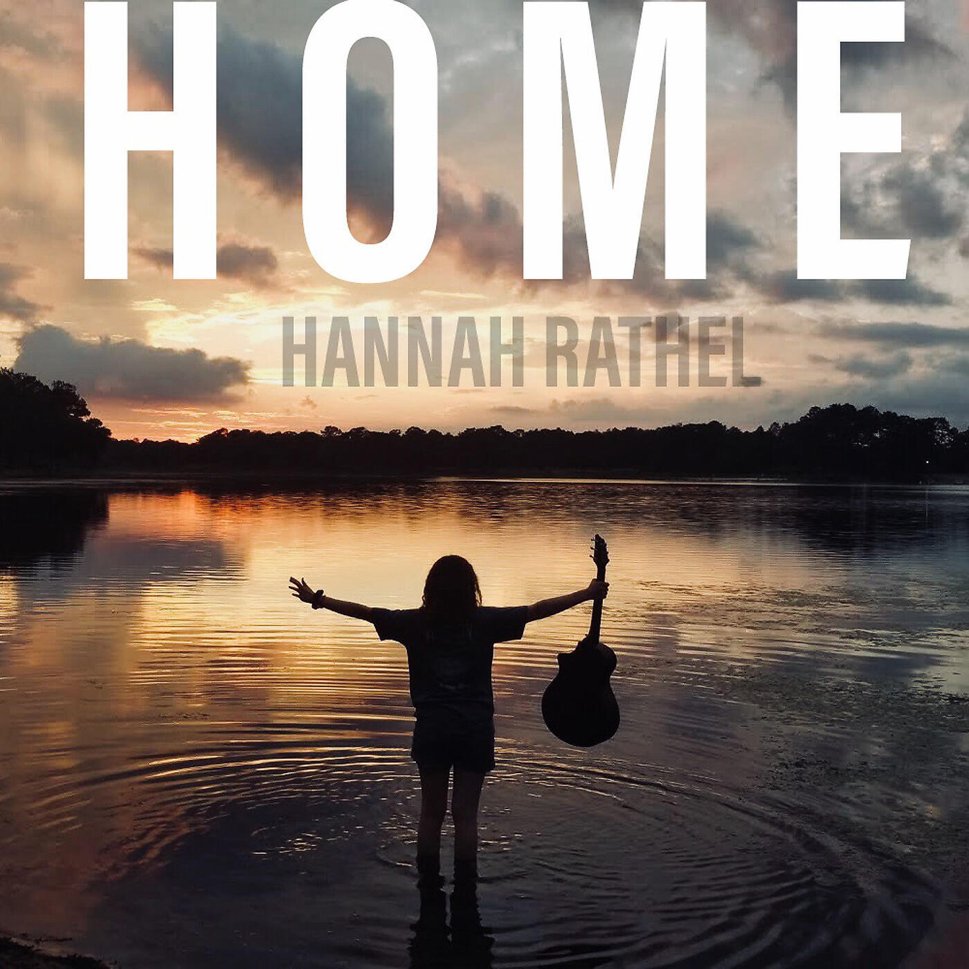 Релиз Home