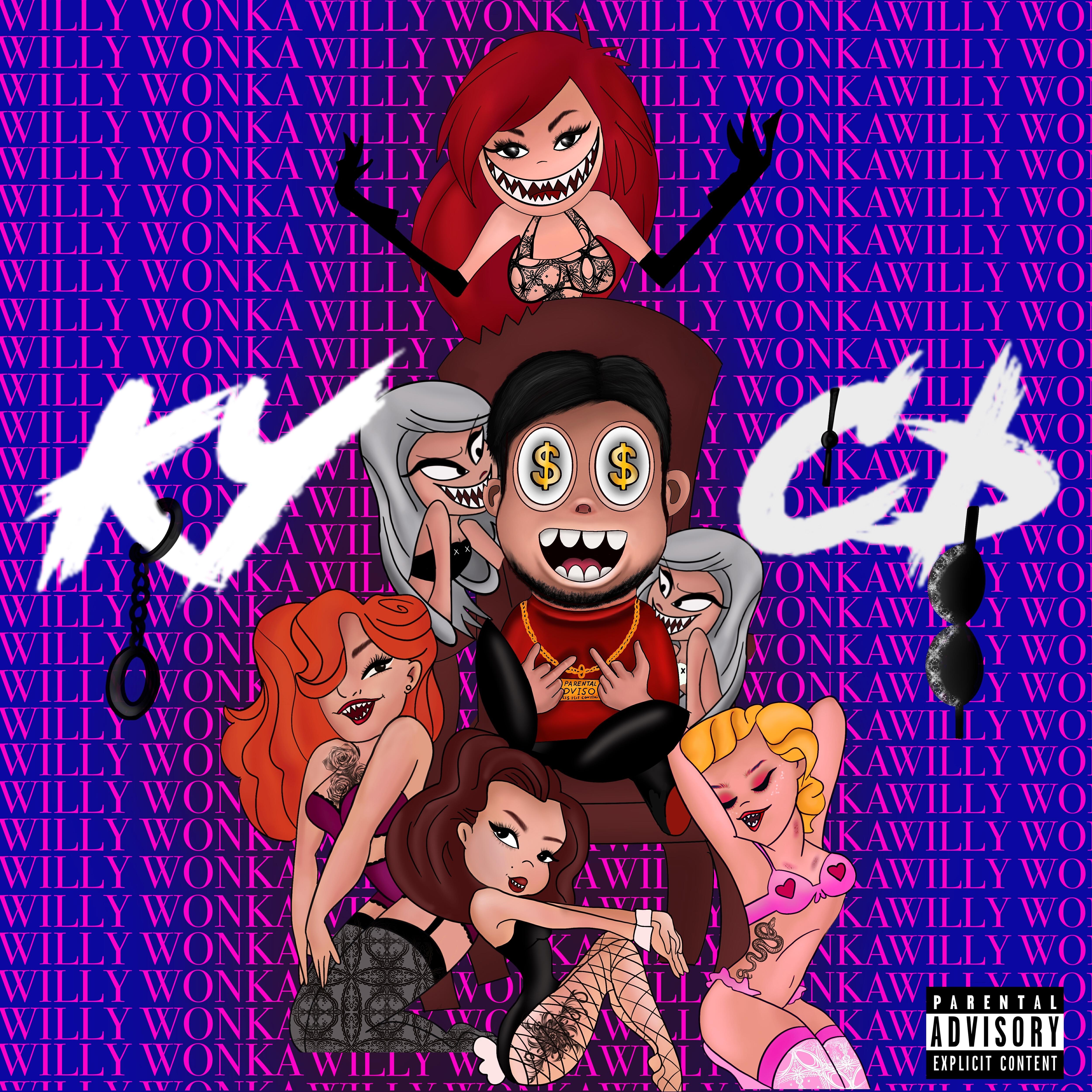 Релиз Кусь
