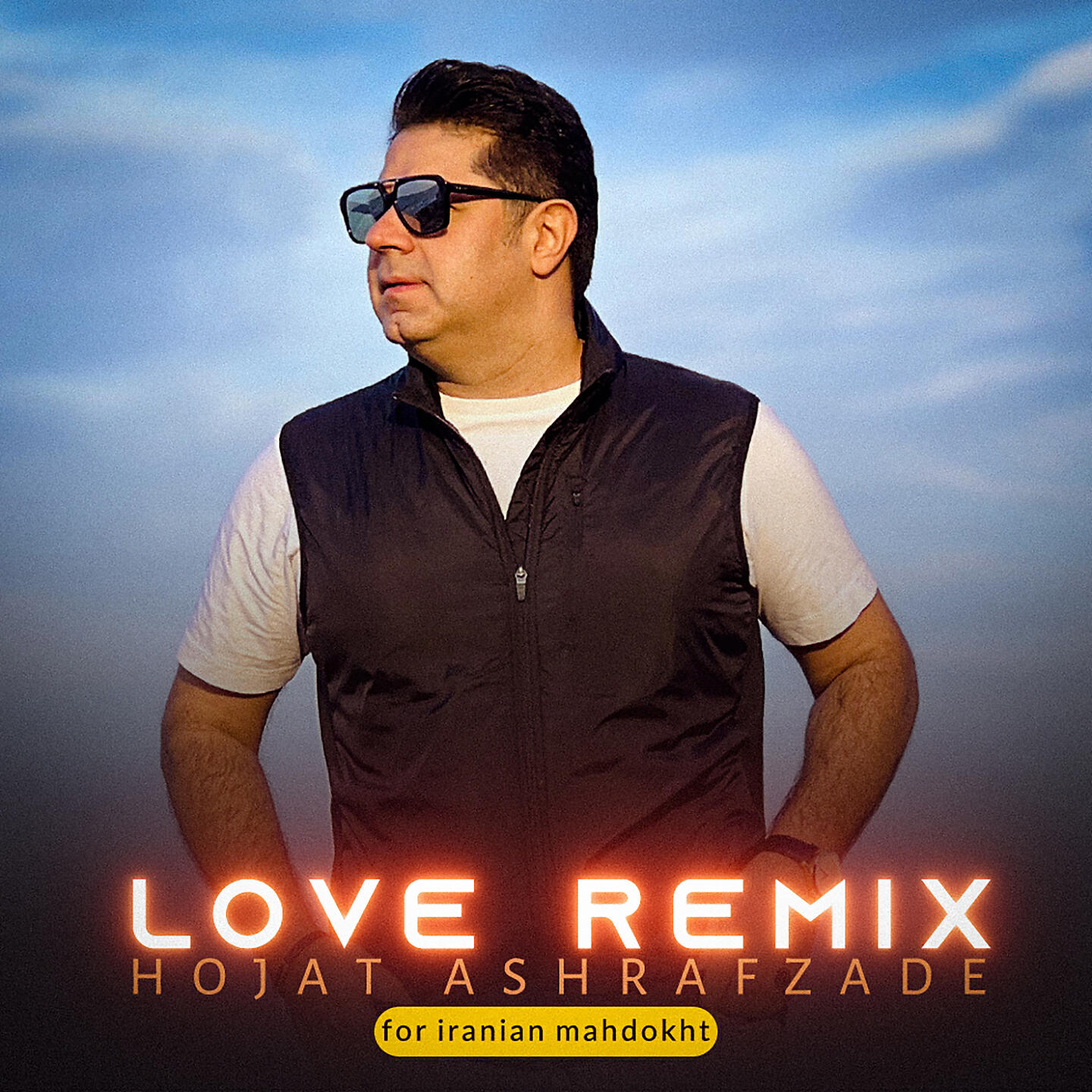 Релиз Love