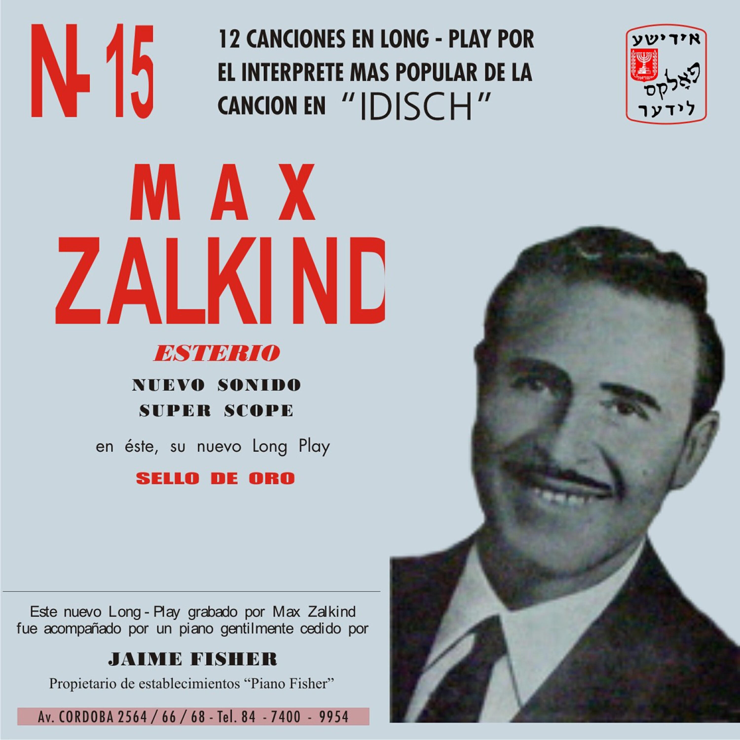 Релиз Max Zalkind Vol. 15