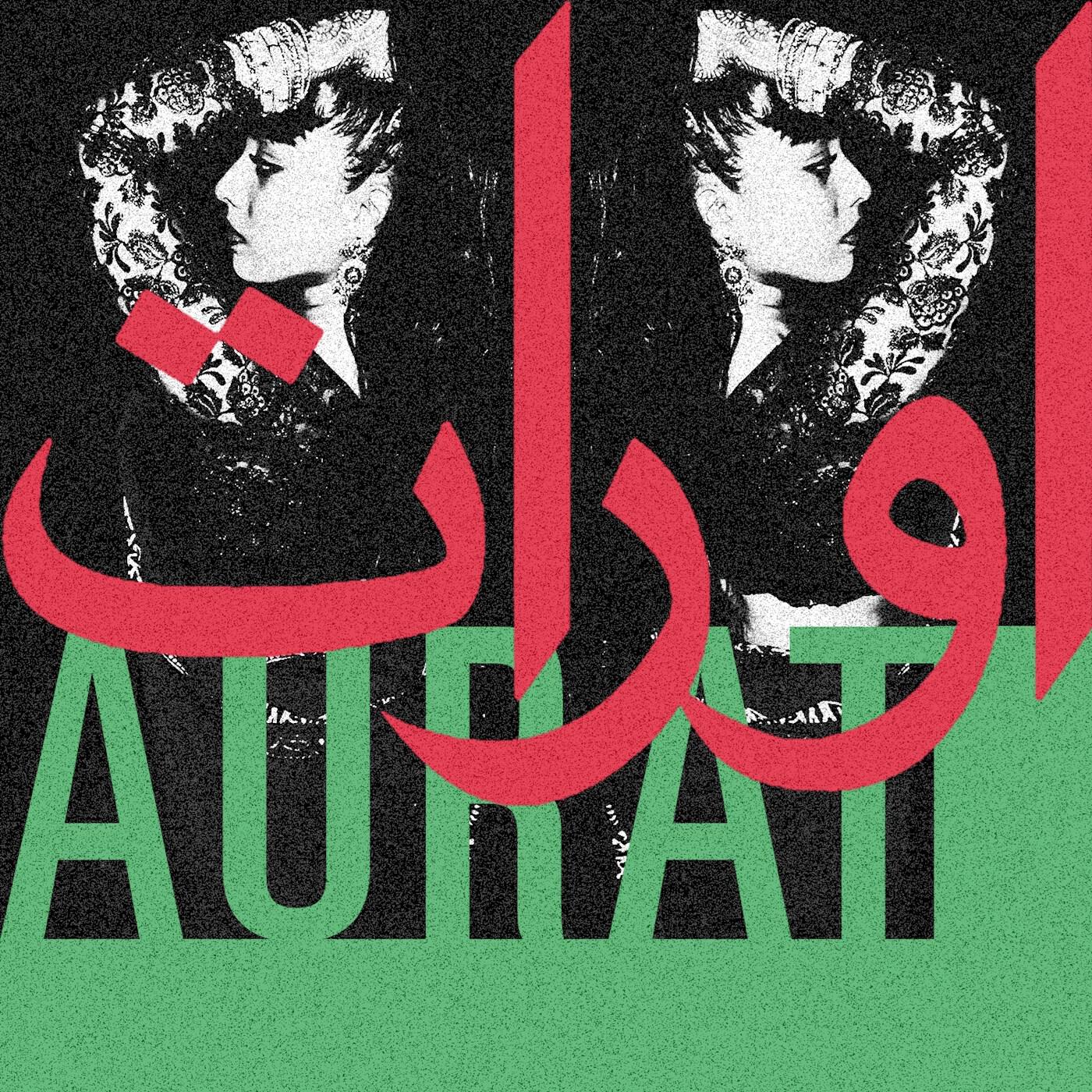 Релиз Aurat