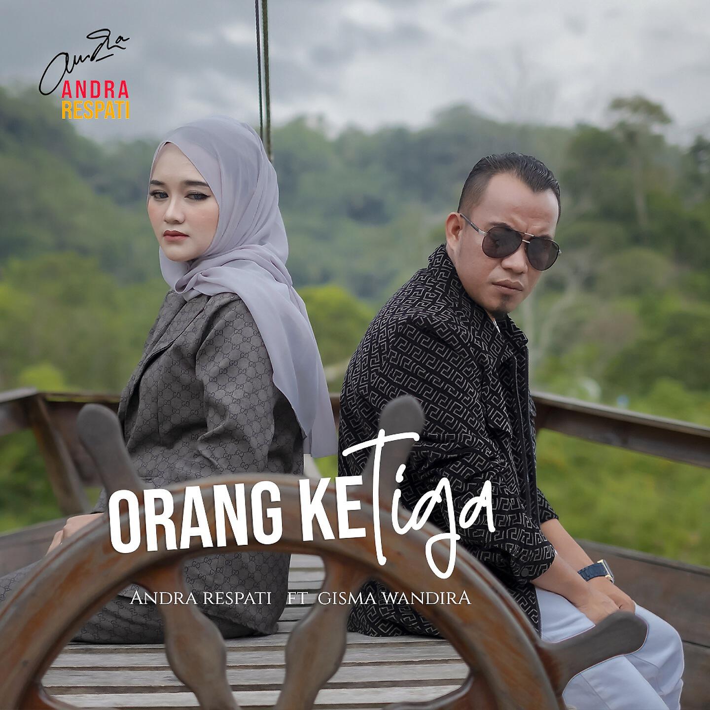 Релиз Orang Ketiga Entah Siapa Yang Salah