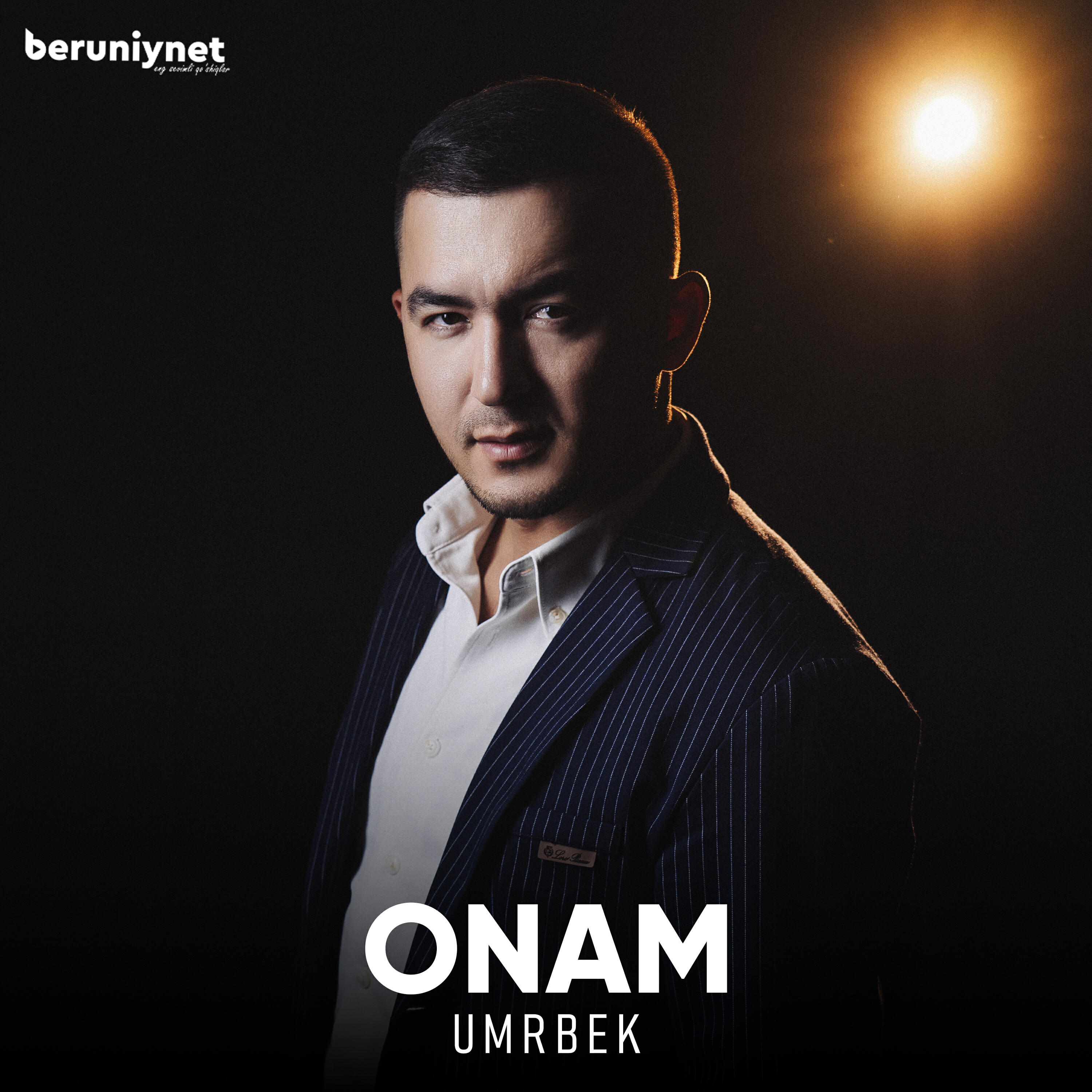 Релиз Onam