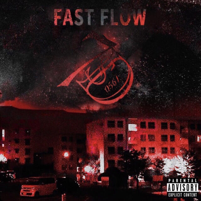Релиз FAST FLOW