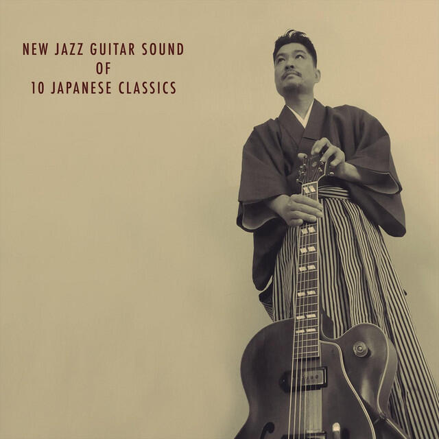 Релиз New Jazz Guitar Sound of 10 Japanese Classics
