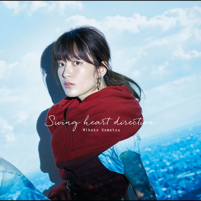 Релиз Swing heart direction