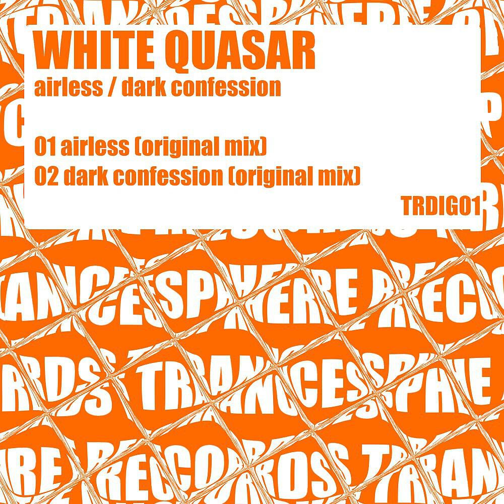 Релиз Airless / Dark Confession