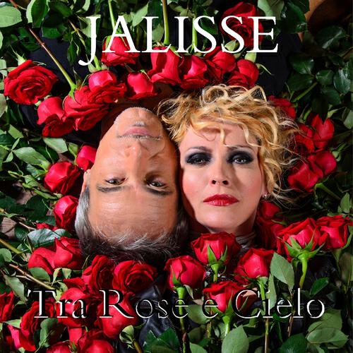 Релиз Tra rose e cielo
