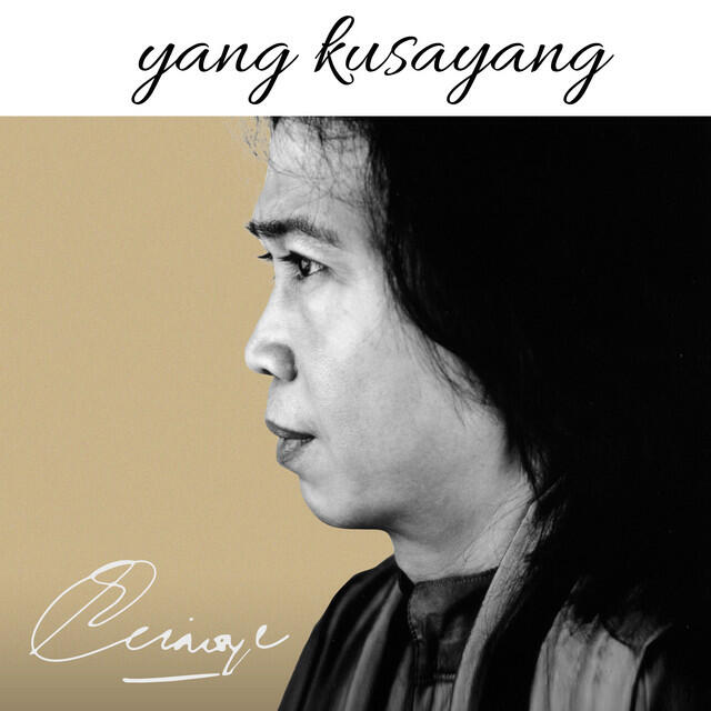 Релиз Yang Kusayang