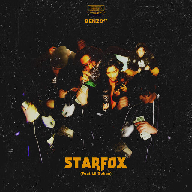 Релиз Star Fox