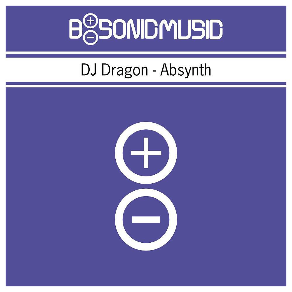 Релиз Absynth