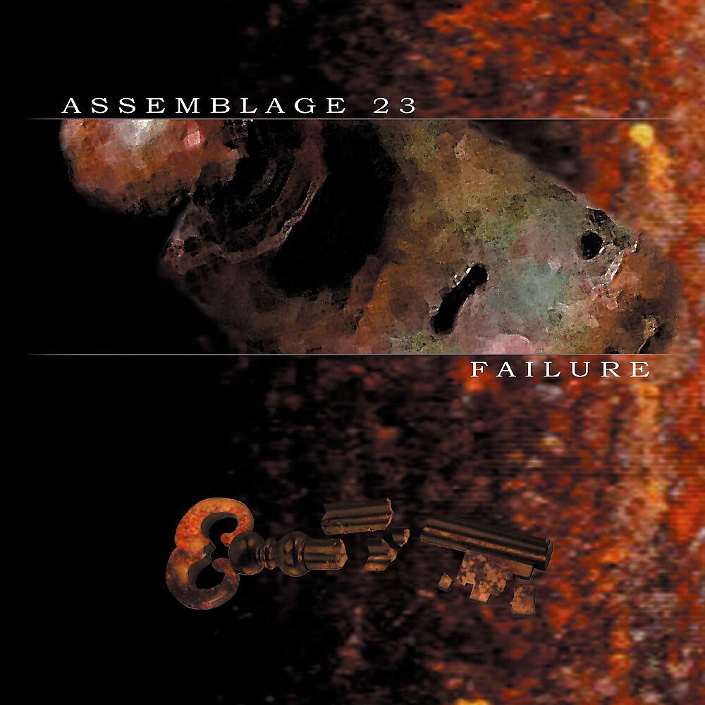 Релиз Failure