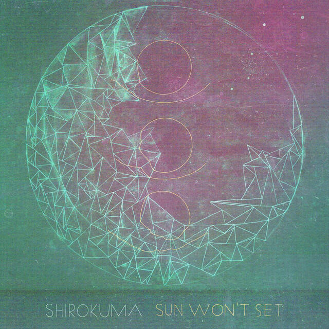 Релиз Sun Won't Set