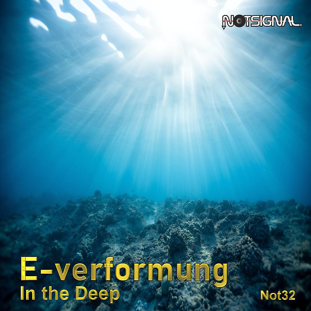 Релиз In the Deep