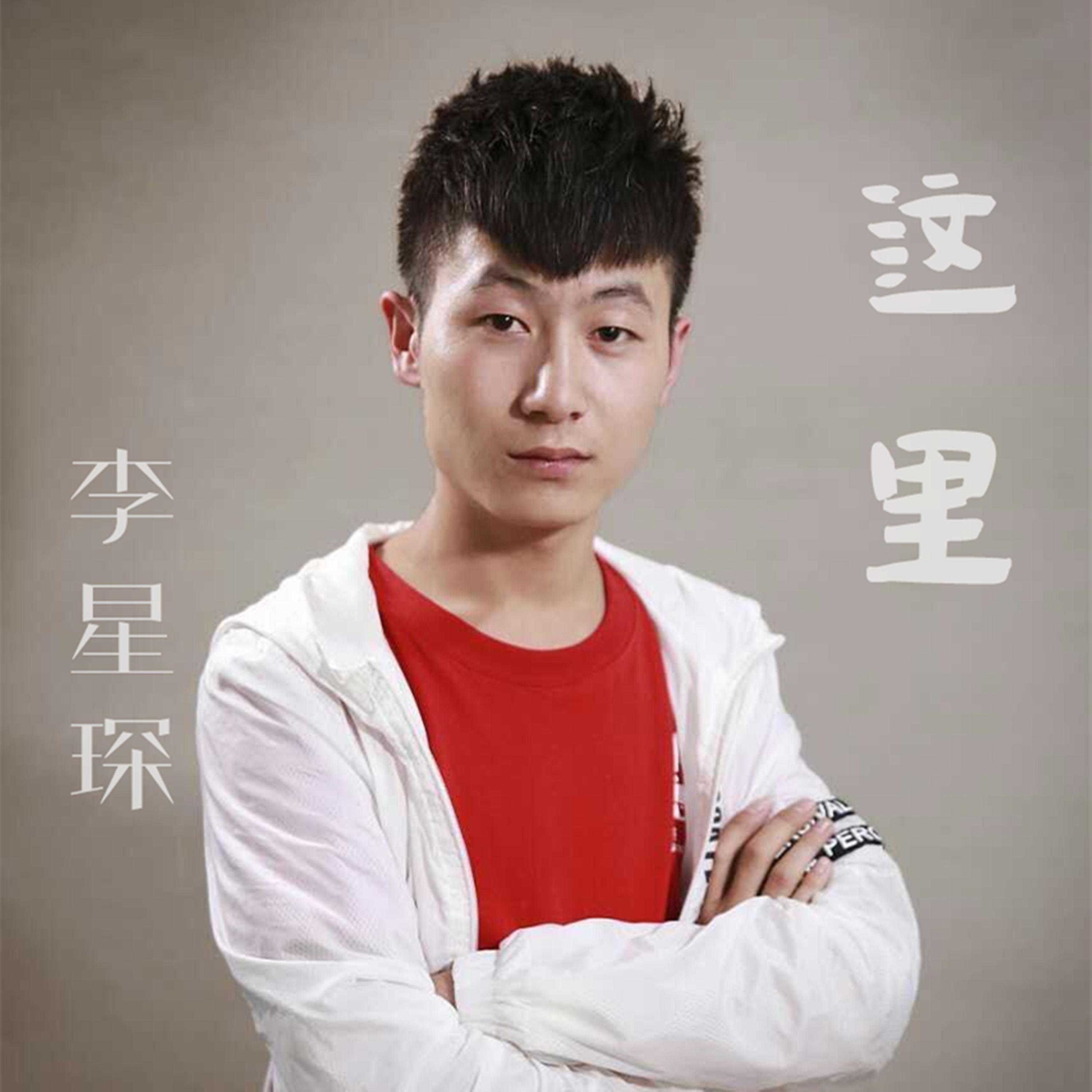 Релиз 这里