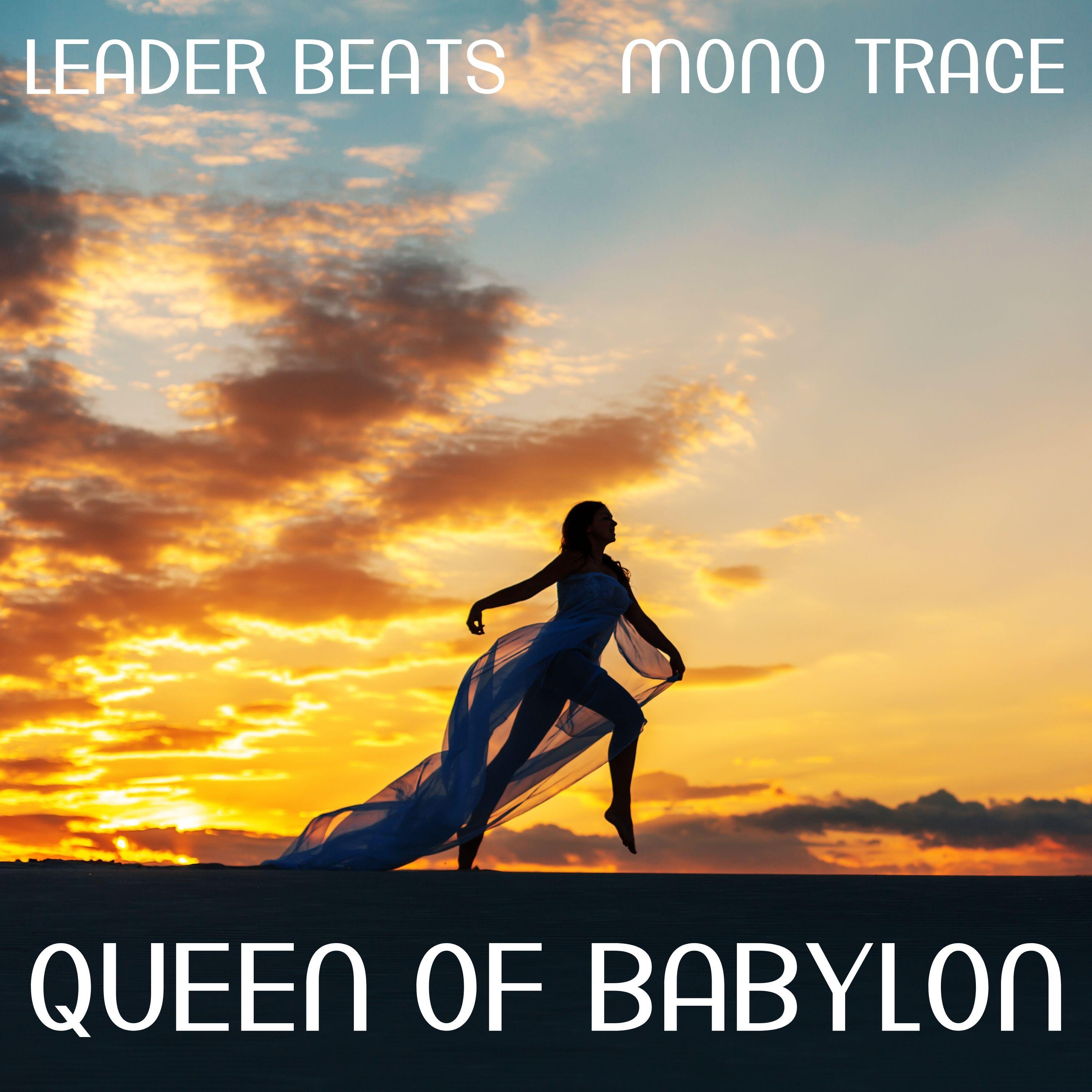 Mono Trace