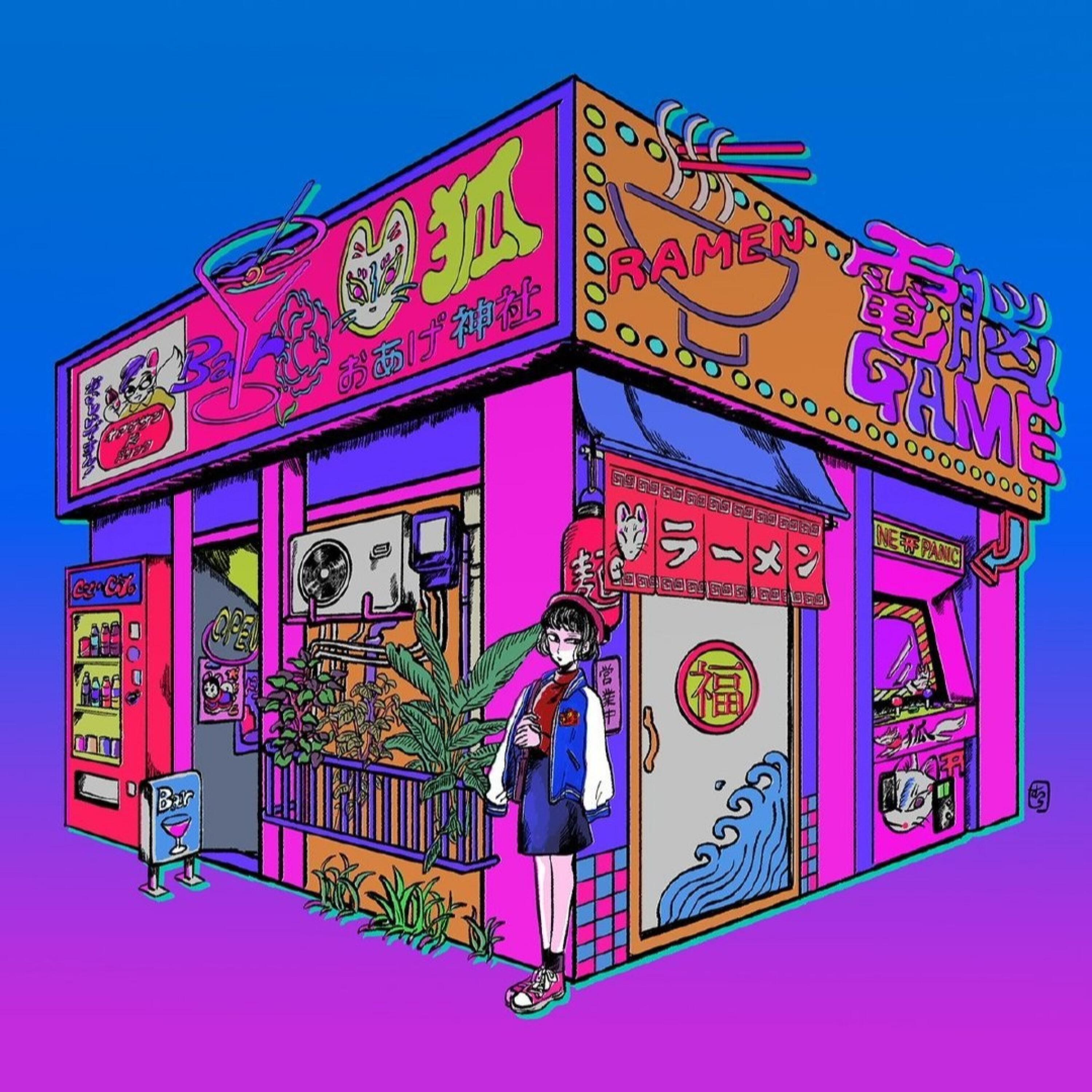 Релиз Happy Birthday