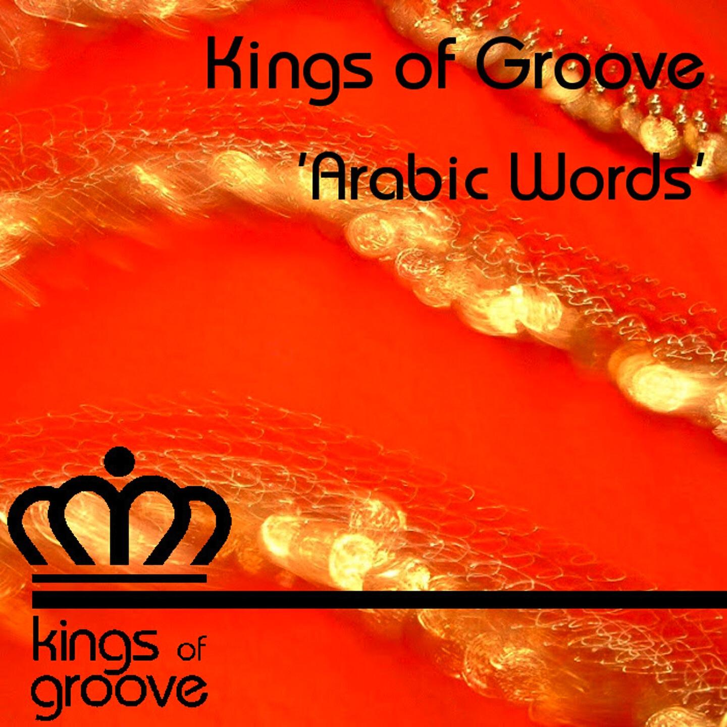 Релиз Arabic Words