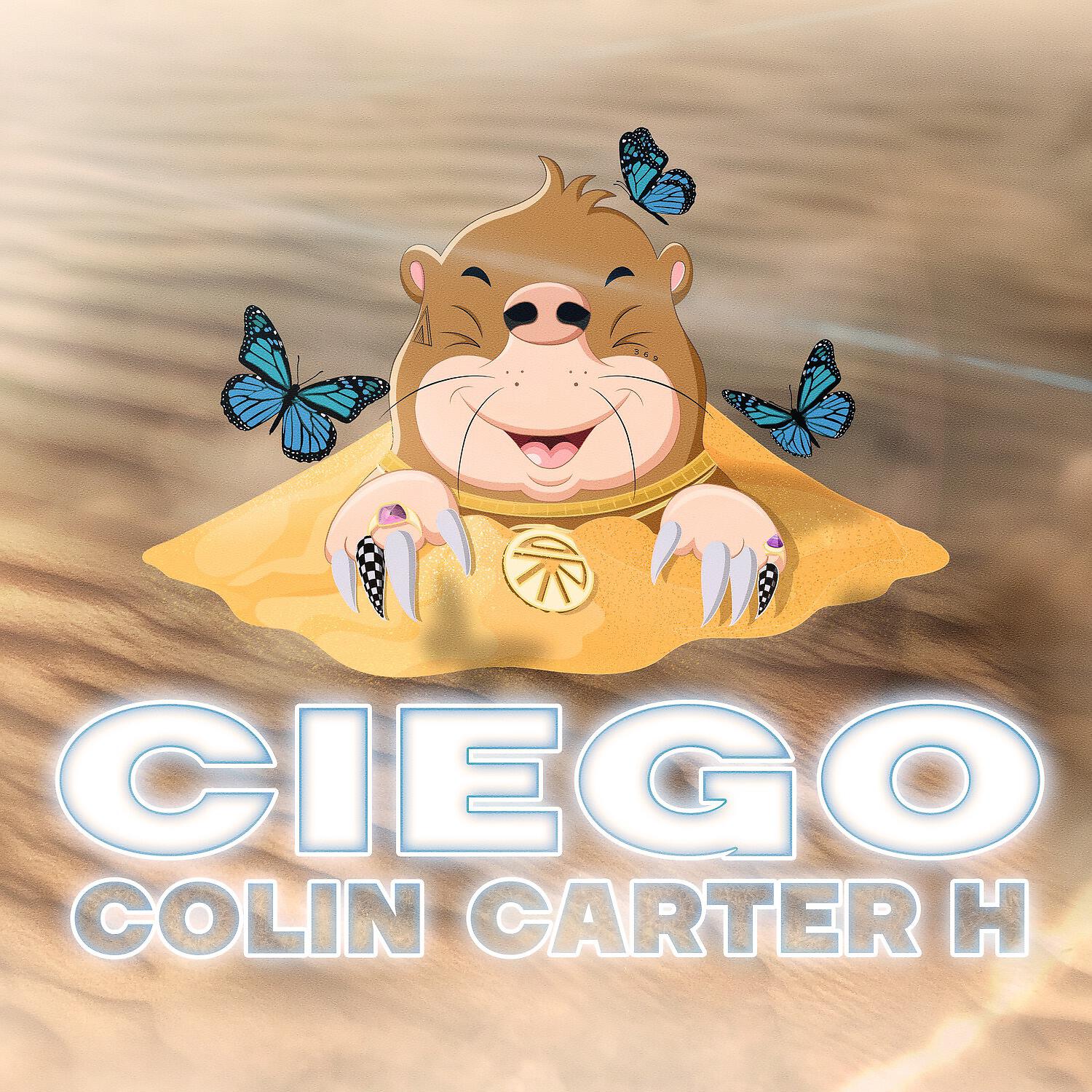 Релиз Ciego