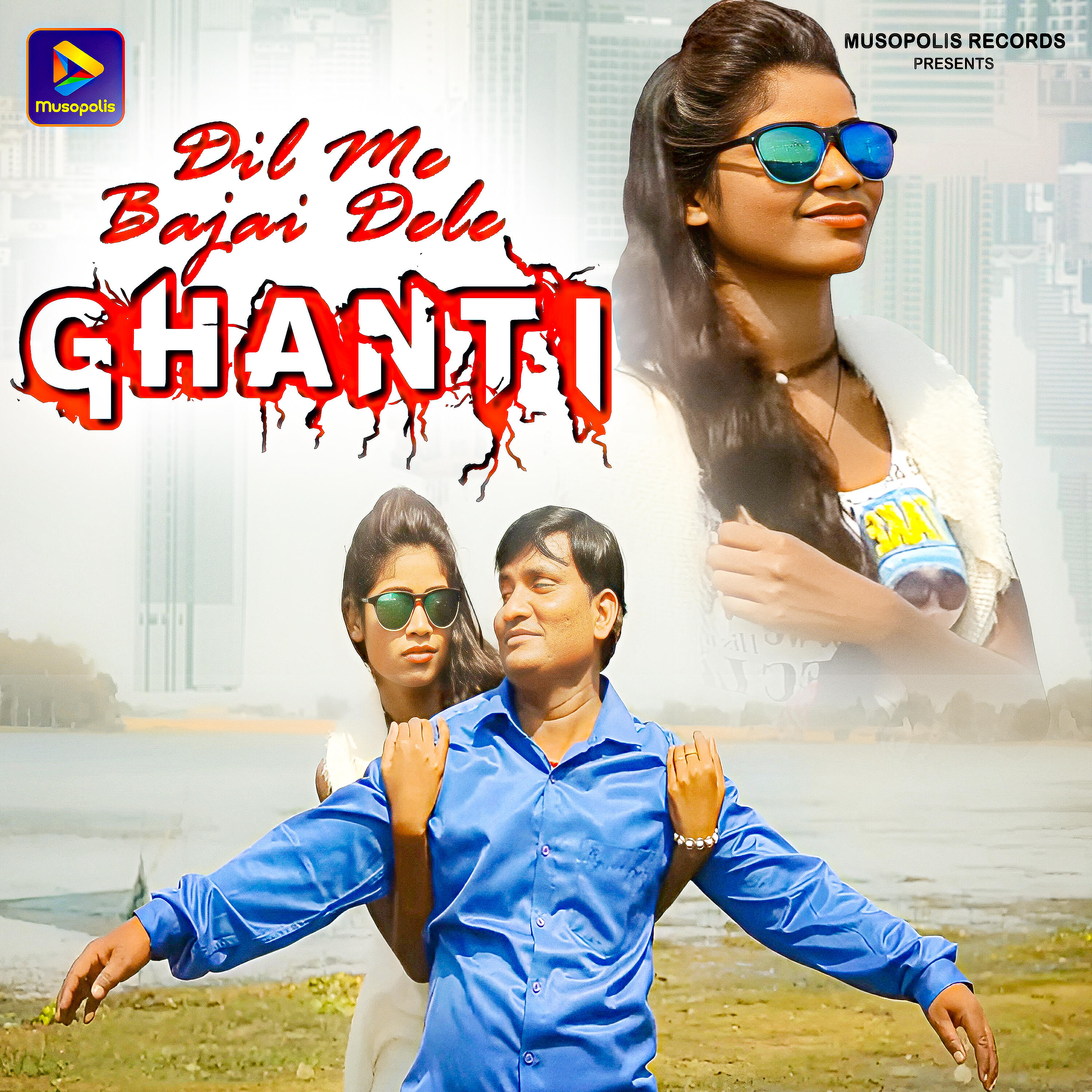 Randhir Bediya