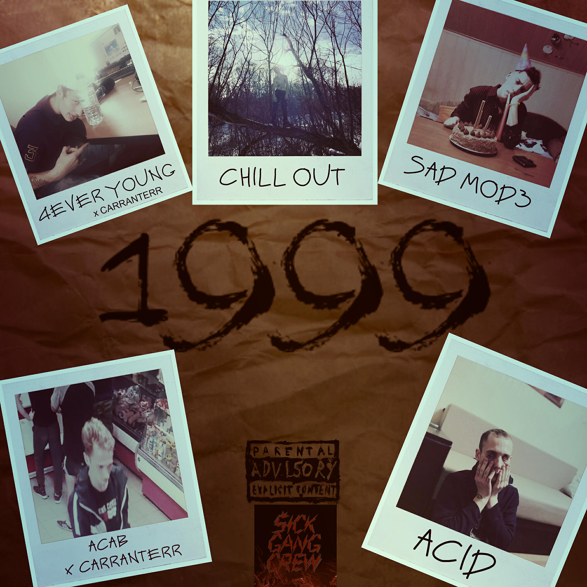 Релиз 1999