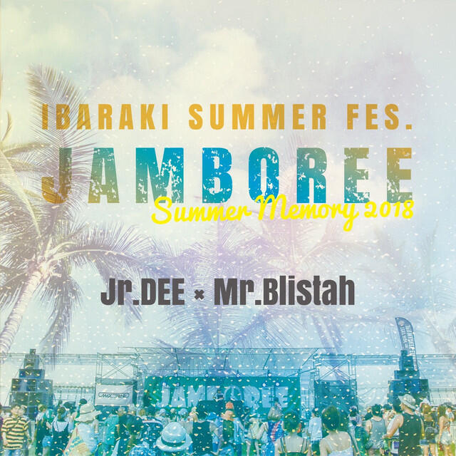 Релиз JAMBOREE