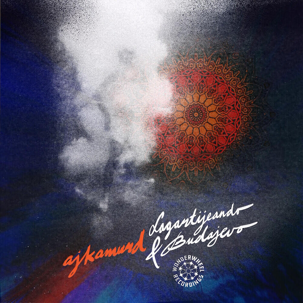 Релиз Ajkumund