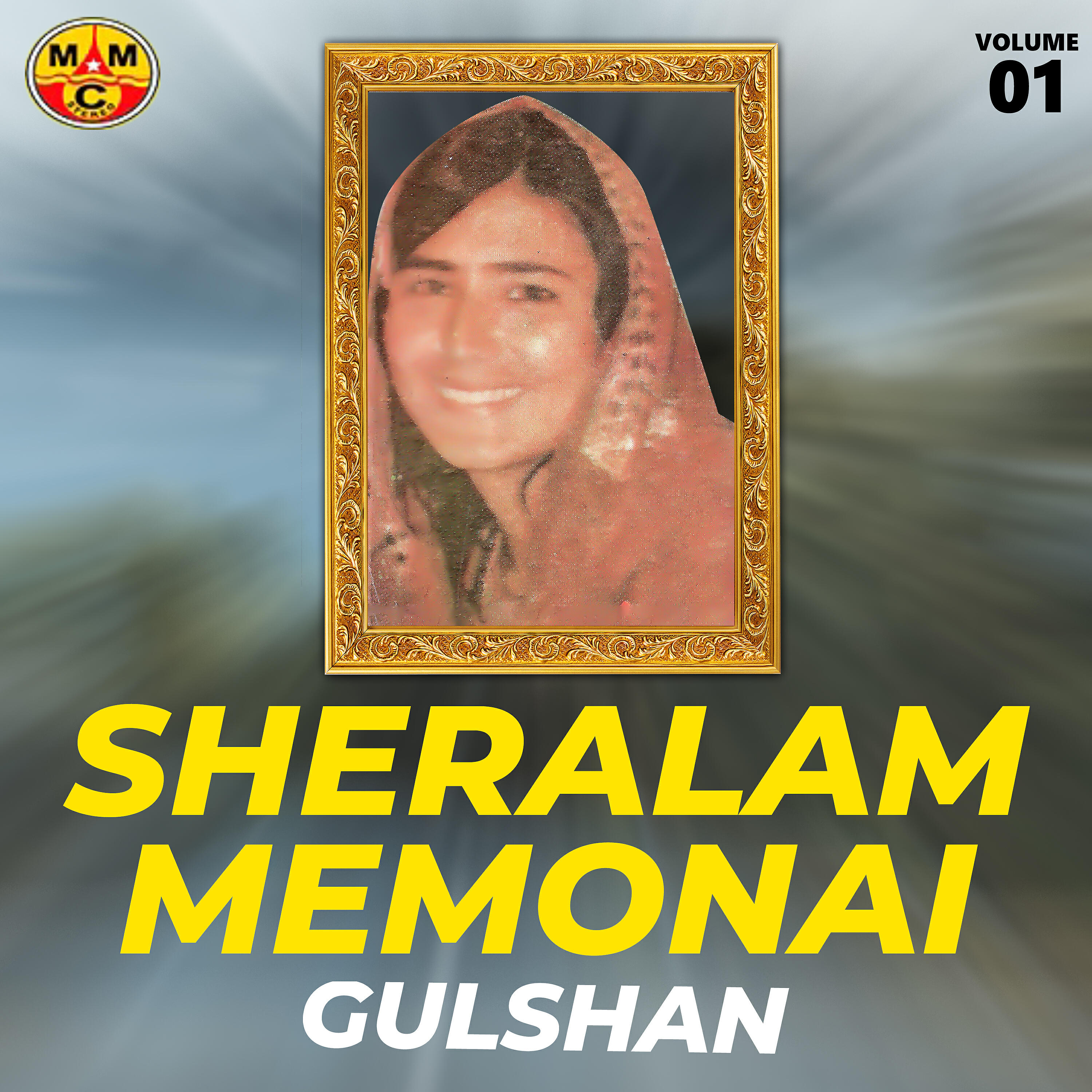 Релиз Sheralam Memonai, Vol. 01