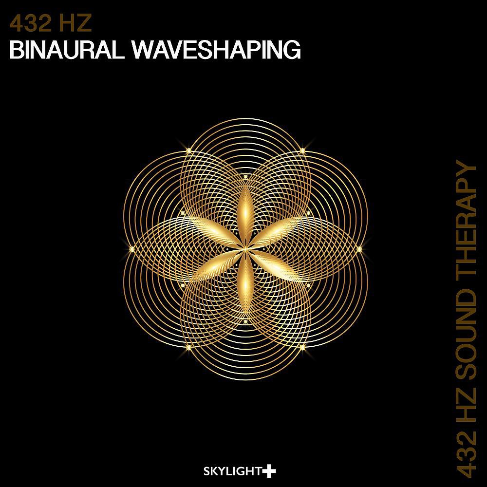 Релиз 432 Hz Binaural Waveshaping
