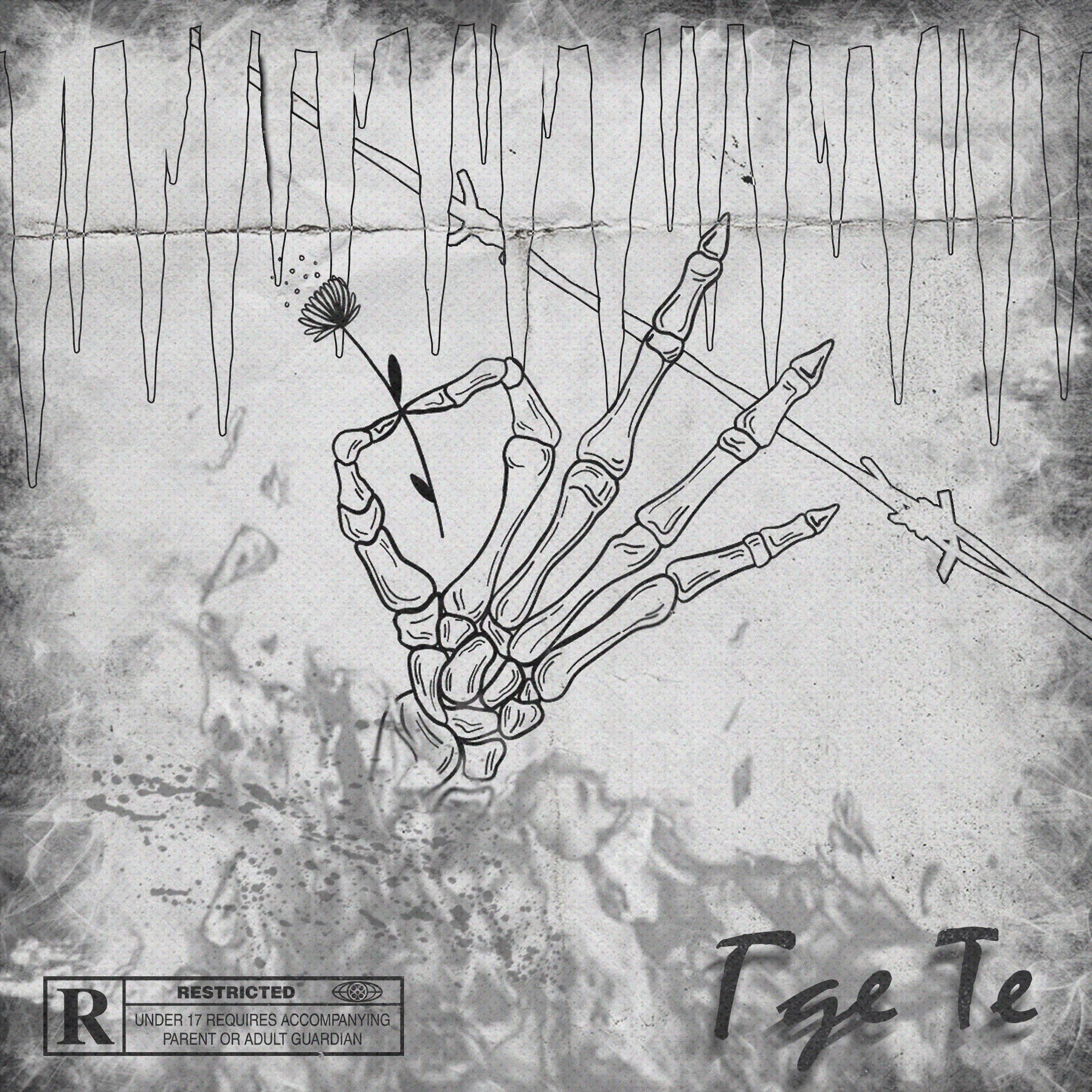 Релиз Где те