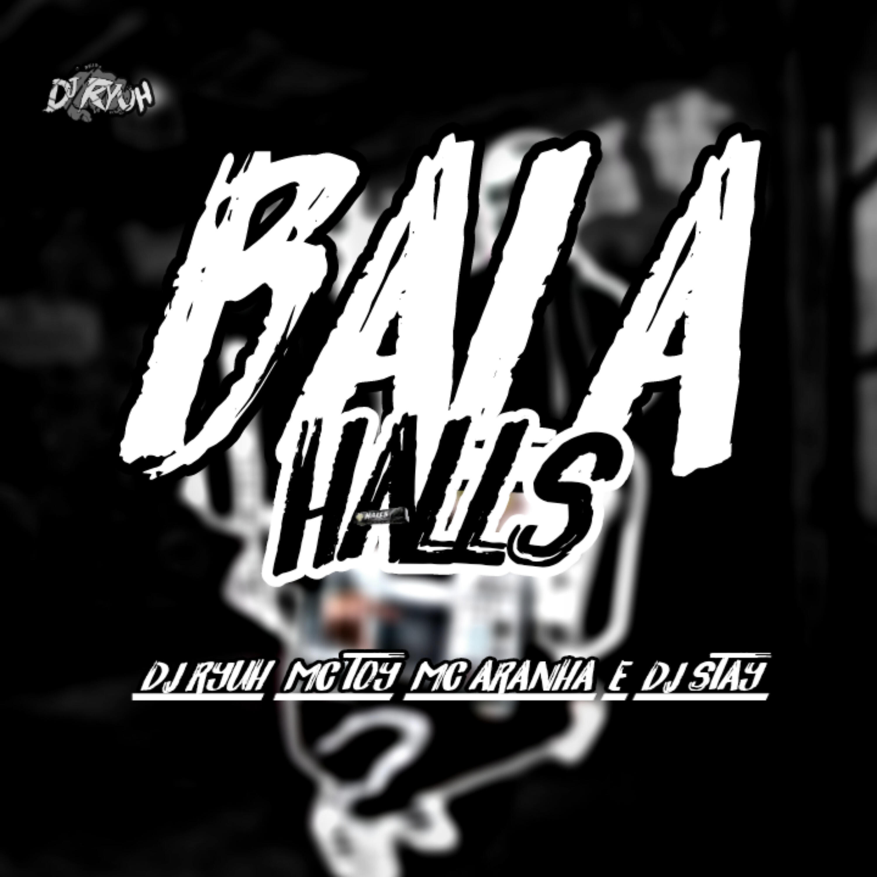 Трек Bala Halls