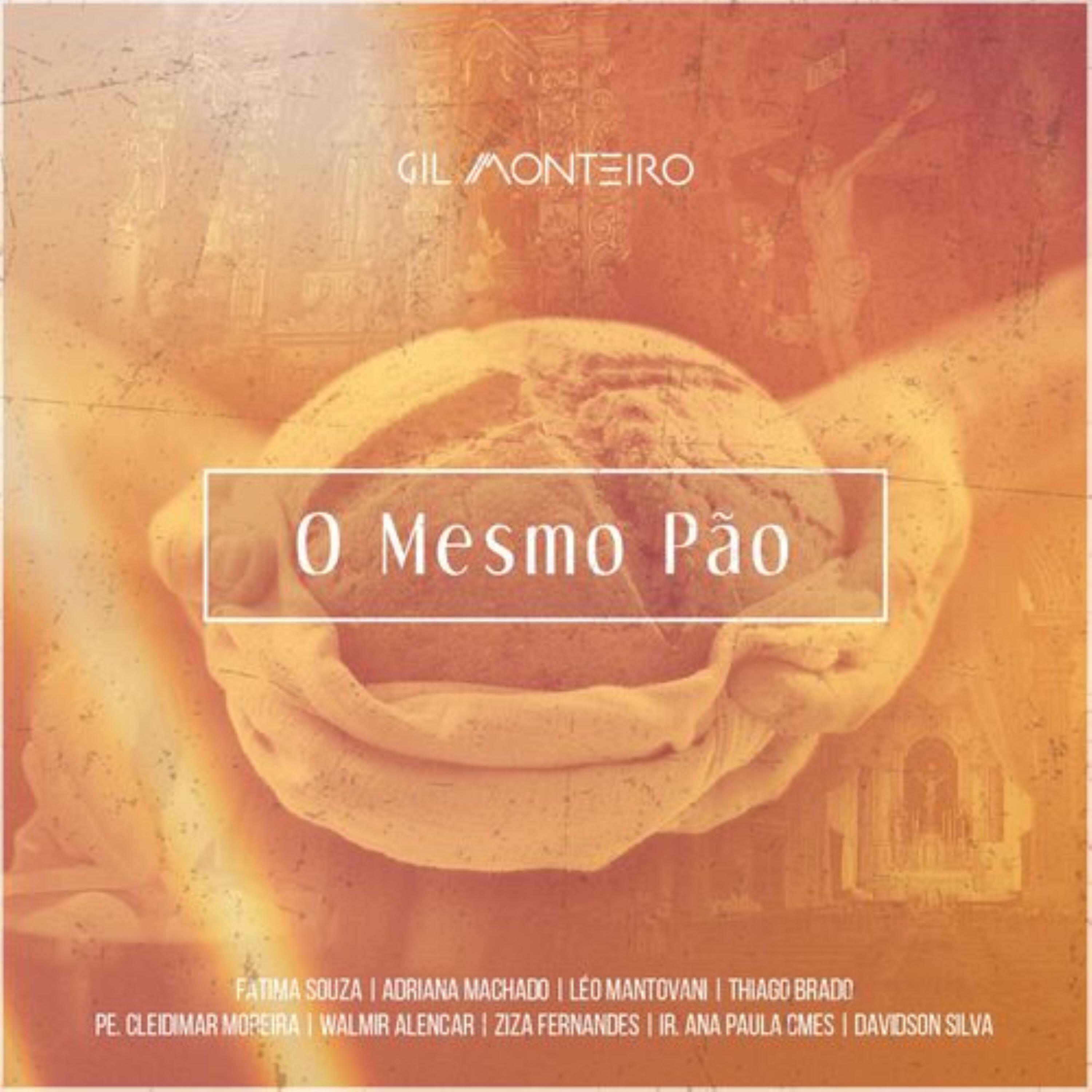 Релиз O Mesmo Pão