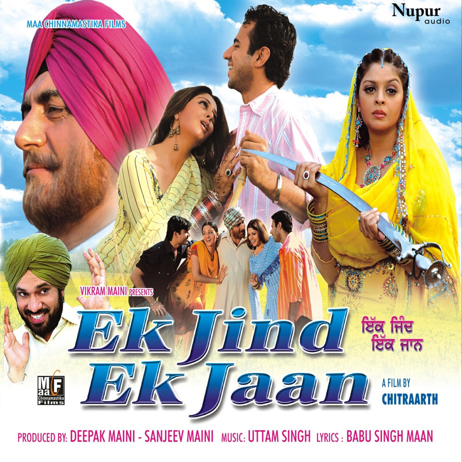 Релиз Ek Jind Ek Jaan (Original Motion Picture Soundtrack)