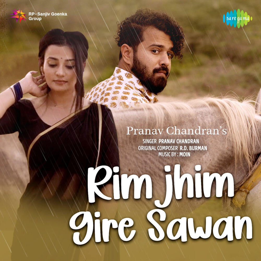 Релиз Rimjhim Gire Sawan (From "Manzil") [Jhankar Beats]