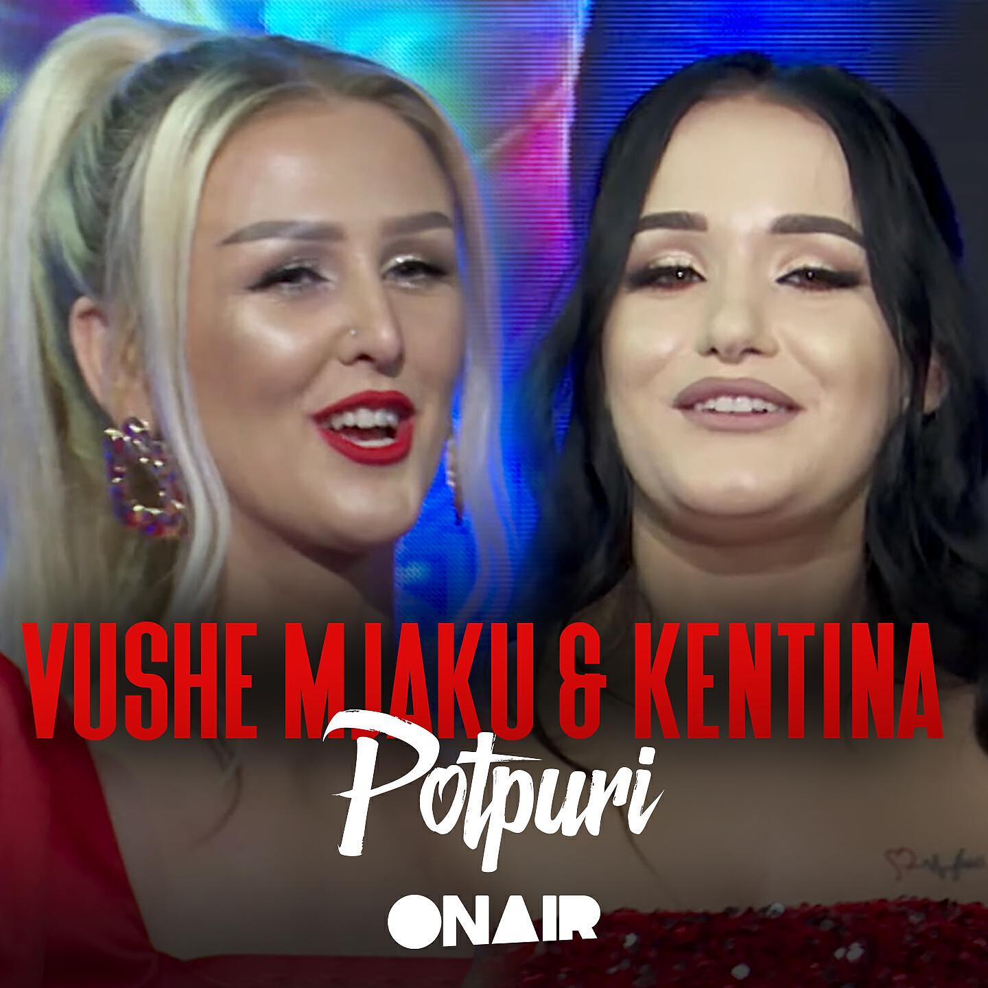 Релиз Potpuri