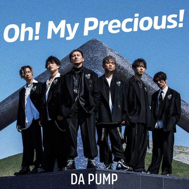 Релиз Oh! My Precious!